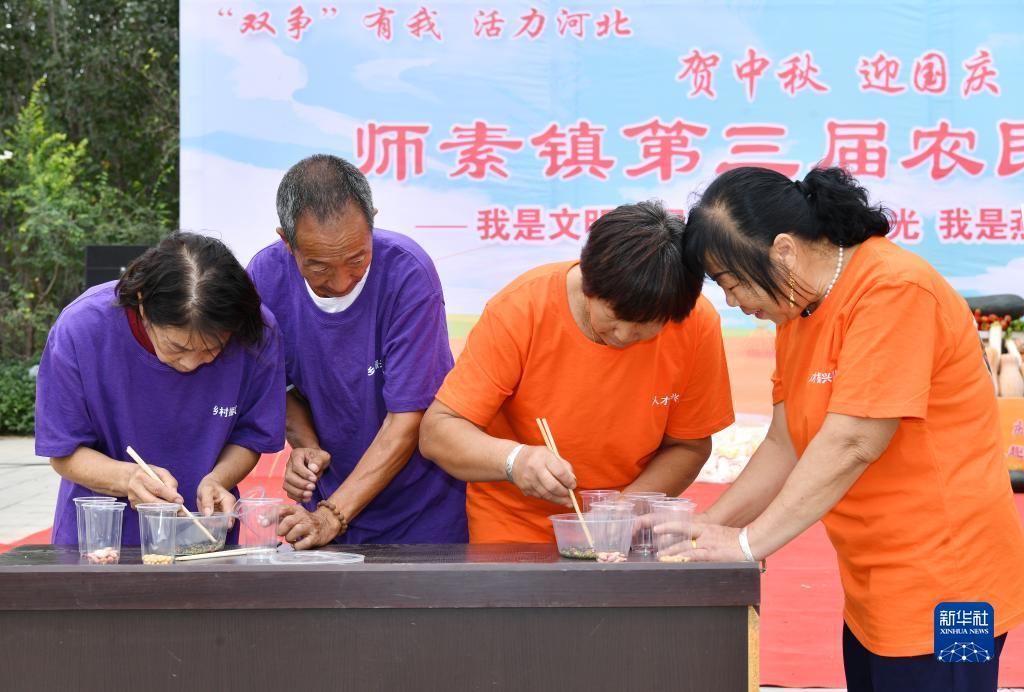 澳门连线网址